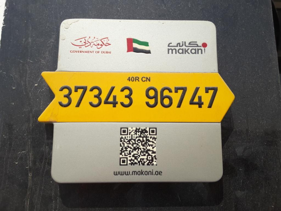 Sahara Global Facilities Management Services