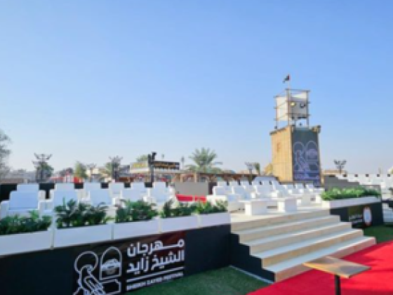 4sure Events