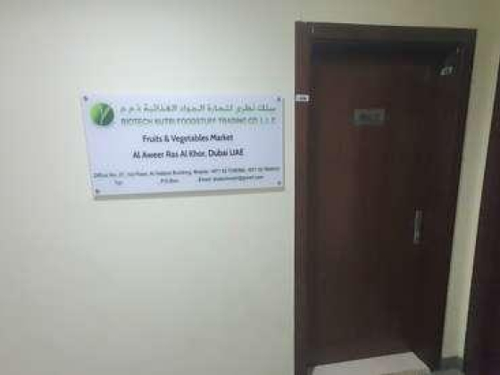 Biotech Nutri Foodstuff Trading Co.