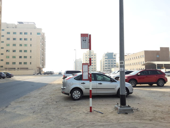 Al Warqa"a, International Academic School 2 Bus Stop
