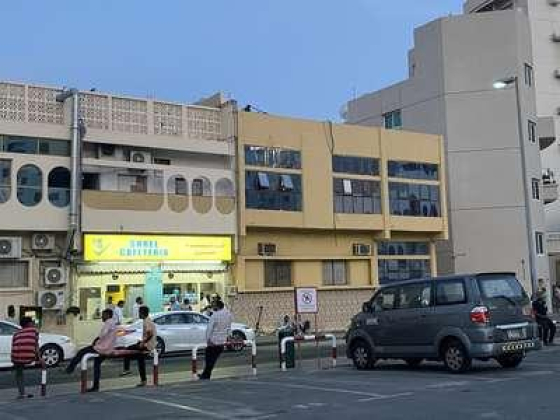 Shree Cafeteria