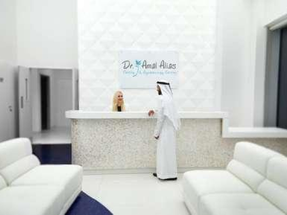 Dr. Amal Alias Fertility & Gynaecology Center