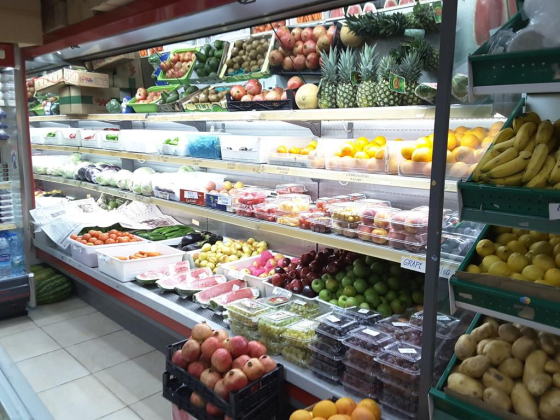 Boomas Supermarket