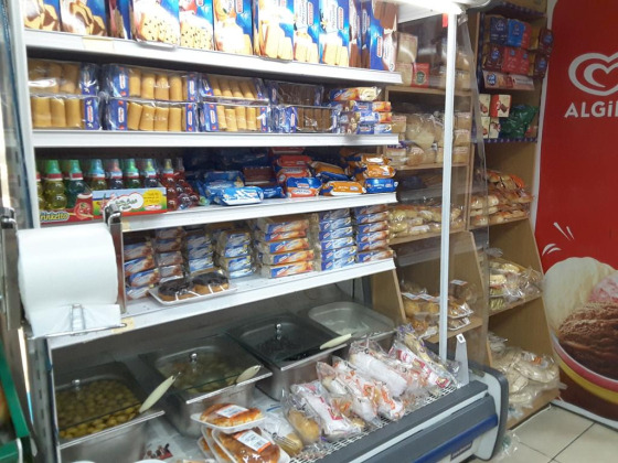 Boomas Supermarket