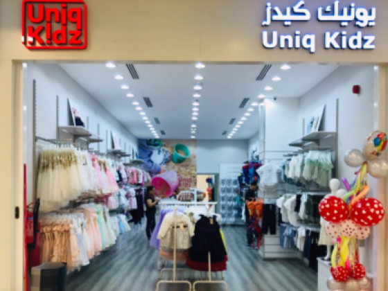 Uniq Kidz