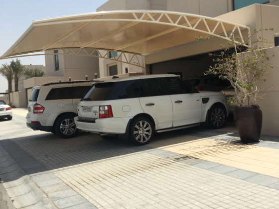Al Nasr Shades