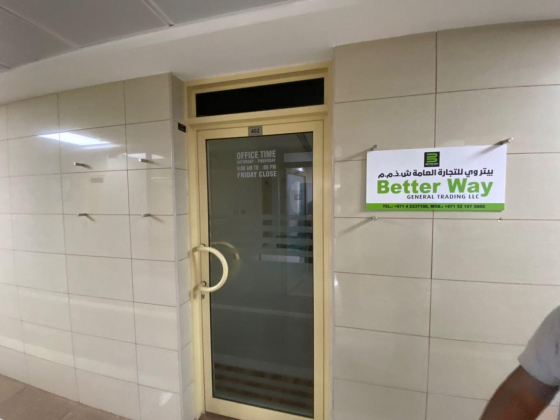 Better Way General Trading