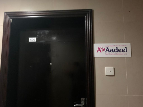 Al Aadeel Pest Control Services