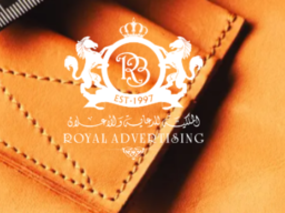 New Royal Advertising