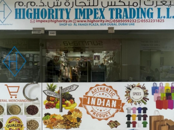 Highority Impex Trading