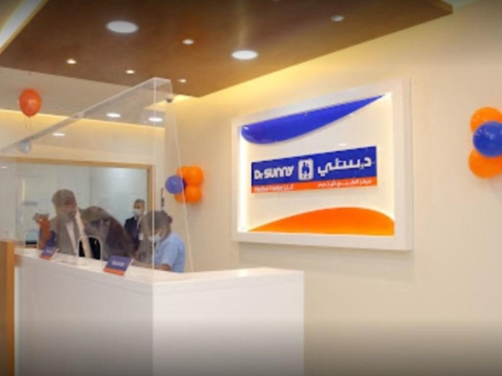 Dr Sunny Medical Centre