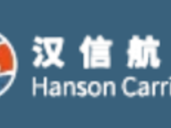 Hanson Carriers