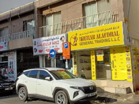 Waqas Ahmad For Car Washing & Cleaning Co