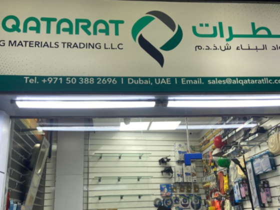 Al Qatarat Building Materials Trading