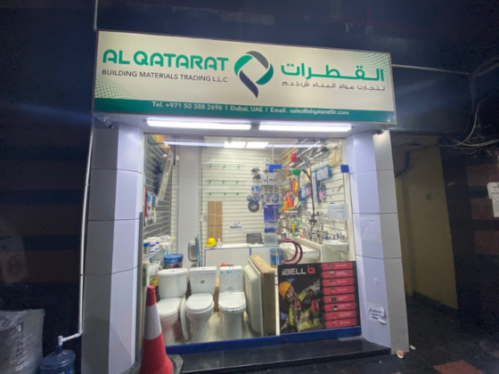 Al Qatarat Building Materials Trading