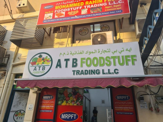 A T B Foodstuff Trading
