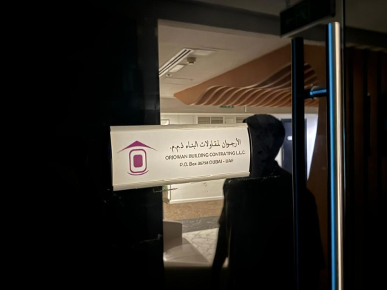 Orjowan Building Contracting L.l.c