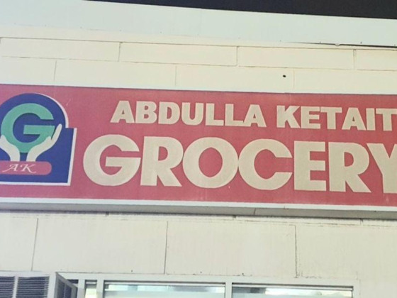 Abdulla Ketait Grocery