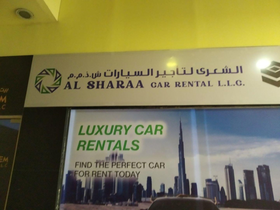 Al Sharaa Car Rental