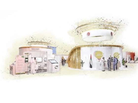 Adnec Services