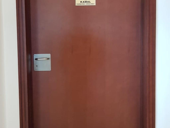 Kamal Engineering Consultants