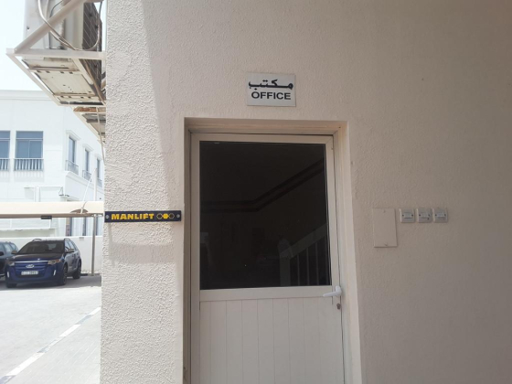 Manlift Middle East