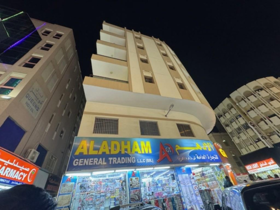 Almangelik General Trading