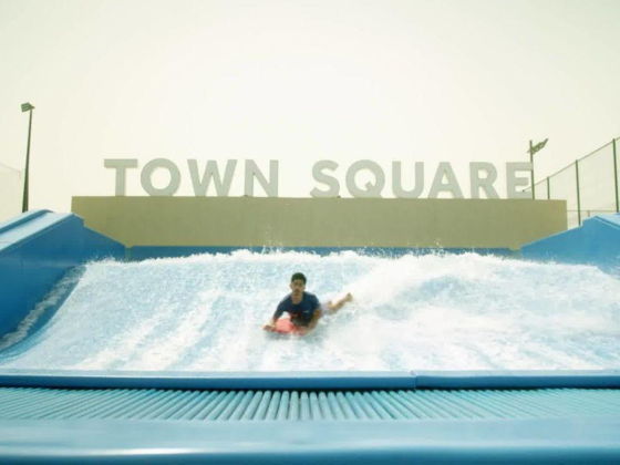 Town Square Park