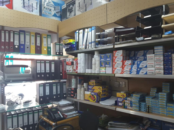 United Stationery