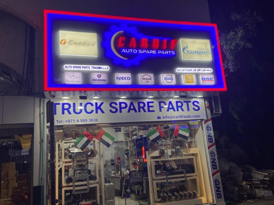 Cardif Auto Spare Parts Trading