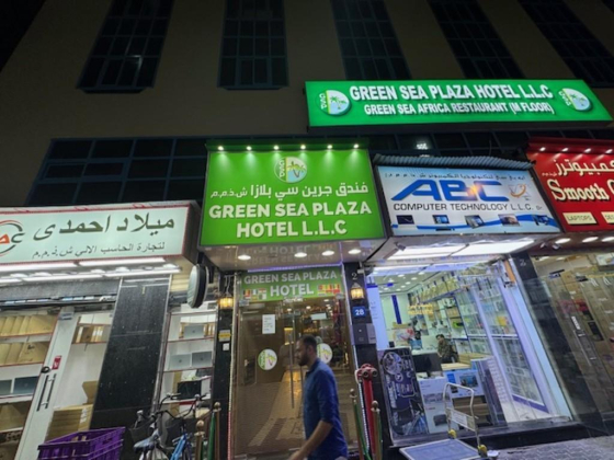 Green Sea Plaza Hotel
