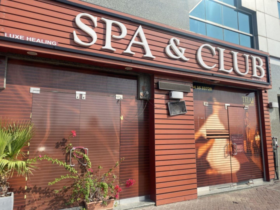 Luxe Healing Spa and Club