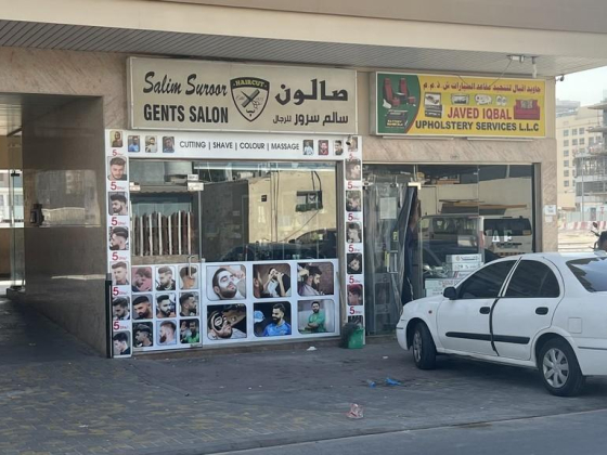 Salim Suroor Gents Salon