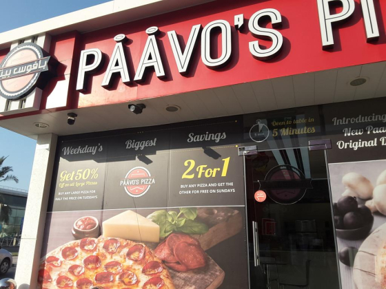 Paavo"s Pizza