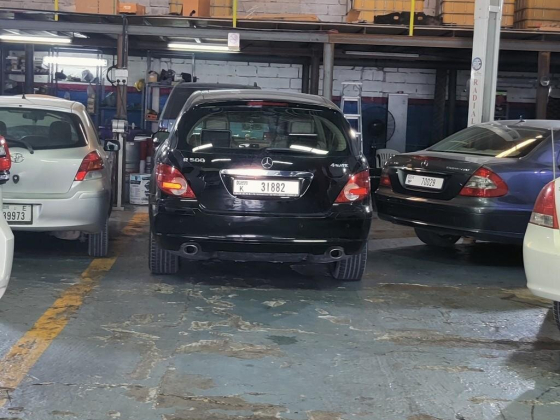 Al Bab Al Fiddi Garage