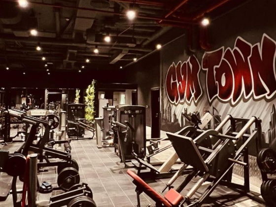 Gym Town Body Building