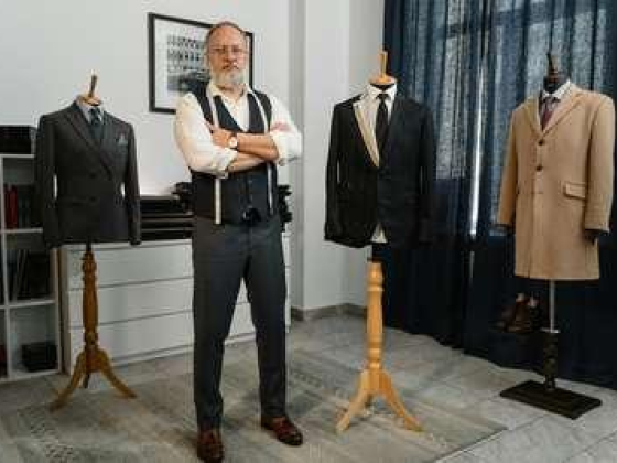 Bamorro Sawo Tailoring & Embroidery