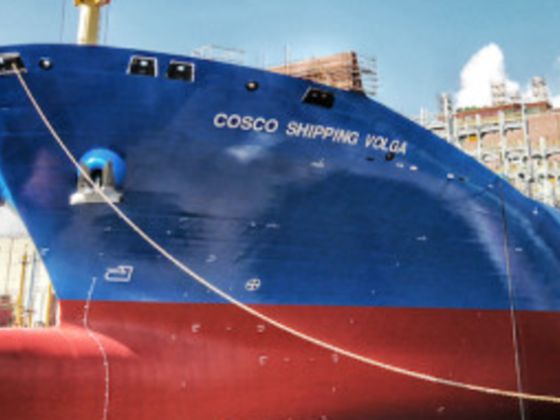 Cosco Shipping Lines Emirates