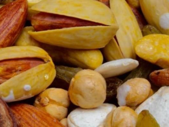 Afrina Iranian Sweets