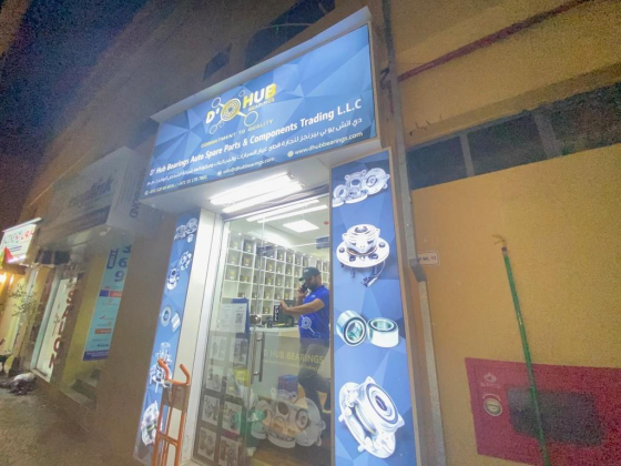 DHUB Bearings Auto Spare Parts & Components Trading
