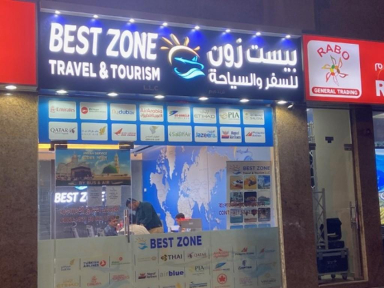 Best Zone Travel & Tourism