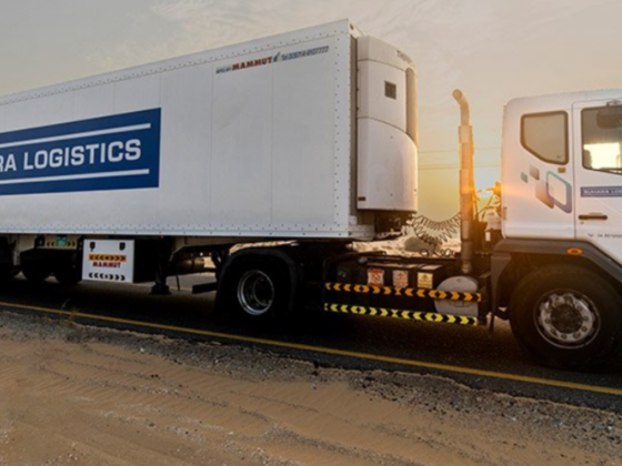 Suhara Logistics