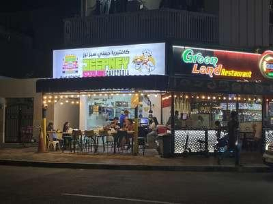 Jeepney Sizzlers Cafeteria