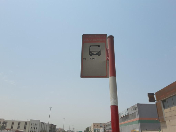 Ahmadya Cont. Labour Camp 1 Bus Stop