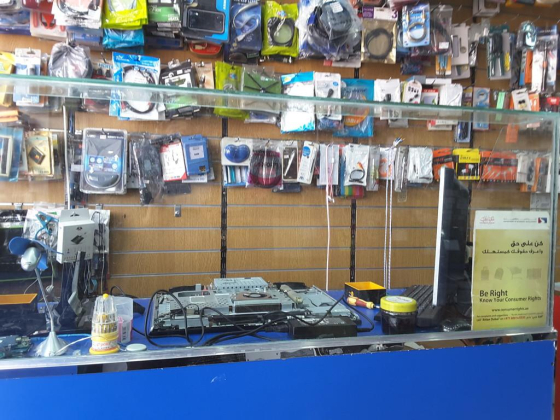 Heaven Computers Trading LLC