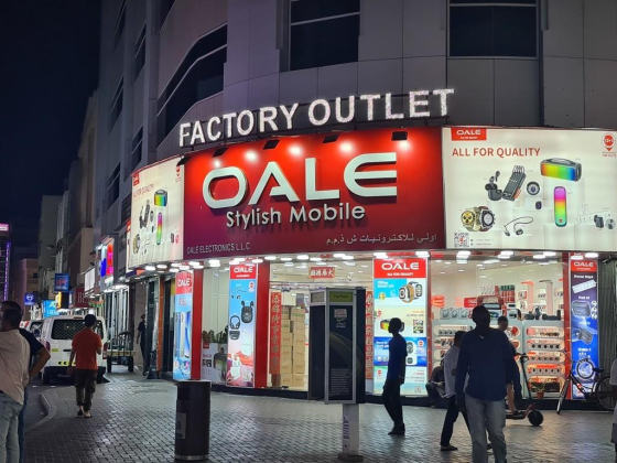 Oale Electronics