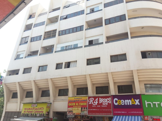 ICare Blue Clinic (Cosmopolitan Medical Center)