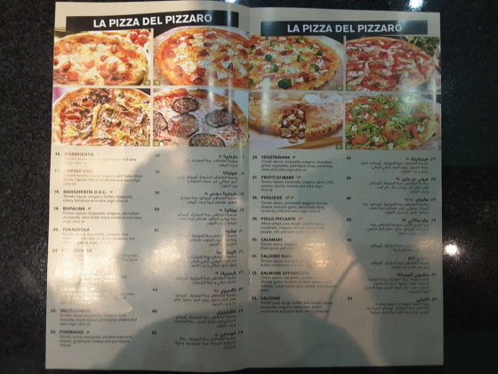 Pizzaro