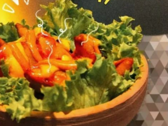 T 4 Tea Cafeteria