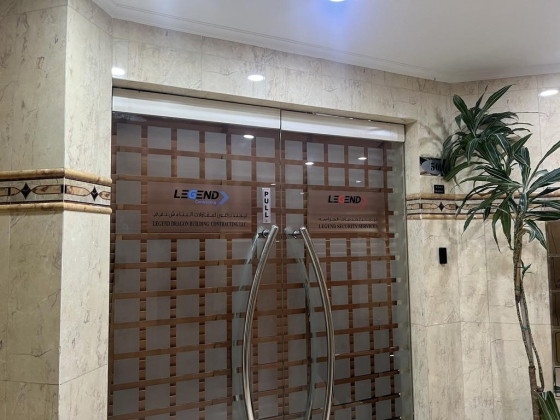 Legend Security Services